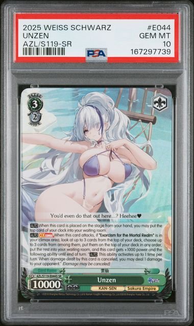 Weiss Schwarz Azur Lane VOL.2 Unzen #E044 PSA 10