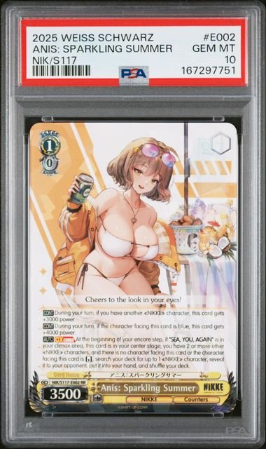 Weiss Schwarz Goddess Of Victory: Nikke Anis: Sparkling Summer #E002 PSA 10
