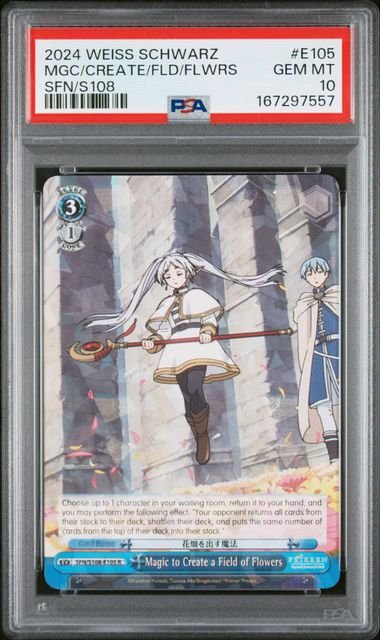 Weiss Schwarz Beyond Journey's End MGC/CREATE/FLD/FLWRS #E105 PSA 10