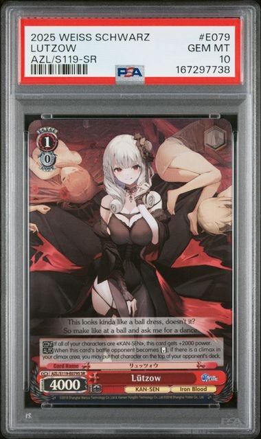 Weiss Schwarz Azur Lane VOL.2 Lutzow #E079 PSA 10