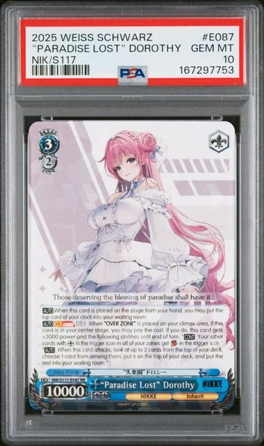 Weiss Schwarz Goddess Of Victory: Nikke "Paradise Lost" Dorothy #E087 PSA 10