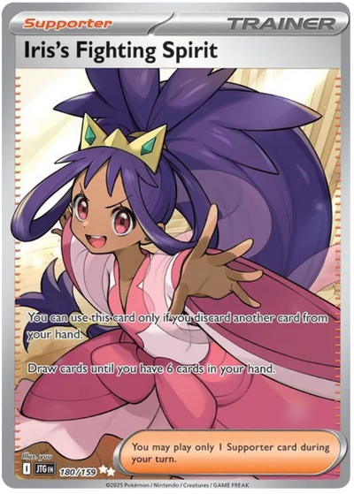 Pokemon Journey Together Iris's Fighting Spirit #180