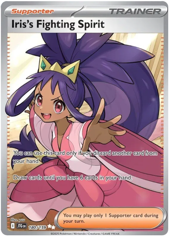 Pokemon Journey Together Iris's Fighting Spirit #180