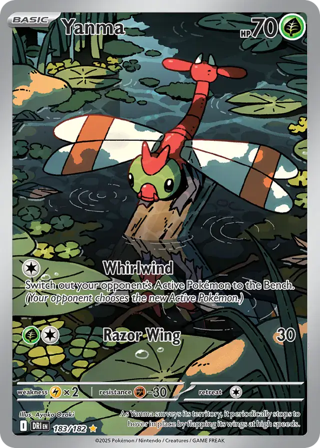 Pokemon Destined Rivals Yanma #183