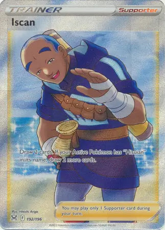 Pokemon Lost Origin Iscan #192
