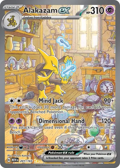 Pokemon Card 151 Alakazam ex #201