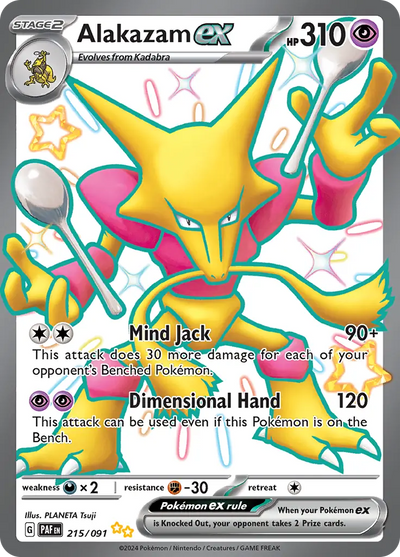 Pokemon Paldean Fates Alakazam #215