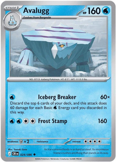 Pokemon Chaos Rising Avalugg Reverse Holofoil #24