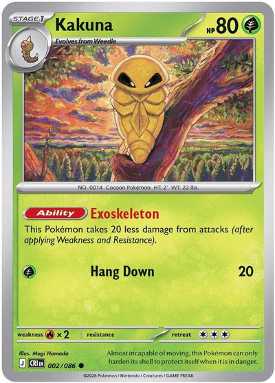 Pokemon Chaos Rising Kakuna Reverse Holofoil #2