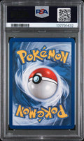 #5 DEOXYS-REV.FOIL PSA 9