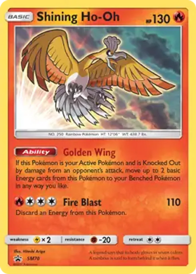 Pokemon Sun & Moon Black Star Promo Shining Ho-Oh #SM70