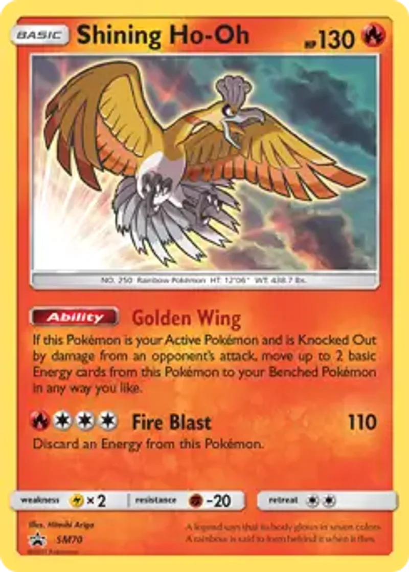 Pokemon Sun & Moon Black Star Promo Shining Ho-Oh #SM70