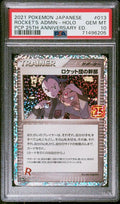 #13 ROCKET'S ADMIN-HOLO PSA 10