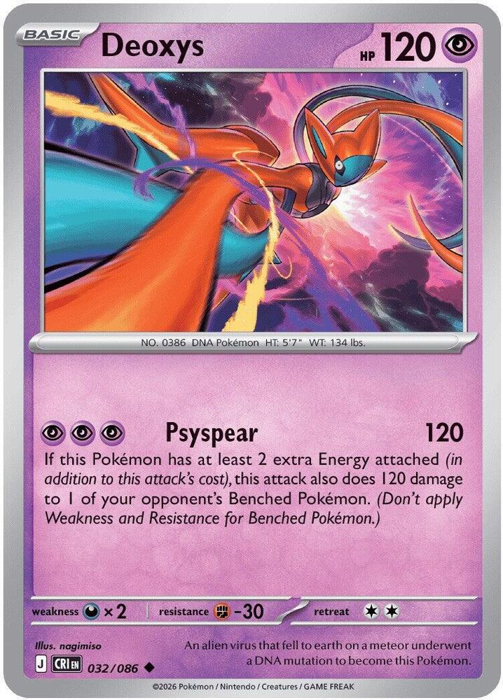 Pokemon Chaos Rising Deoxys Reverse Holofoil #32