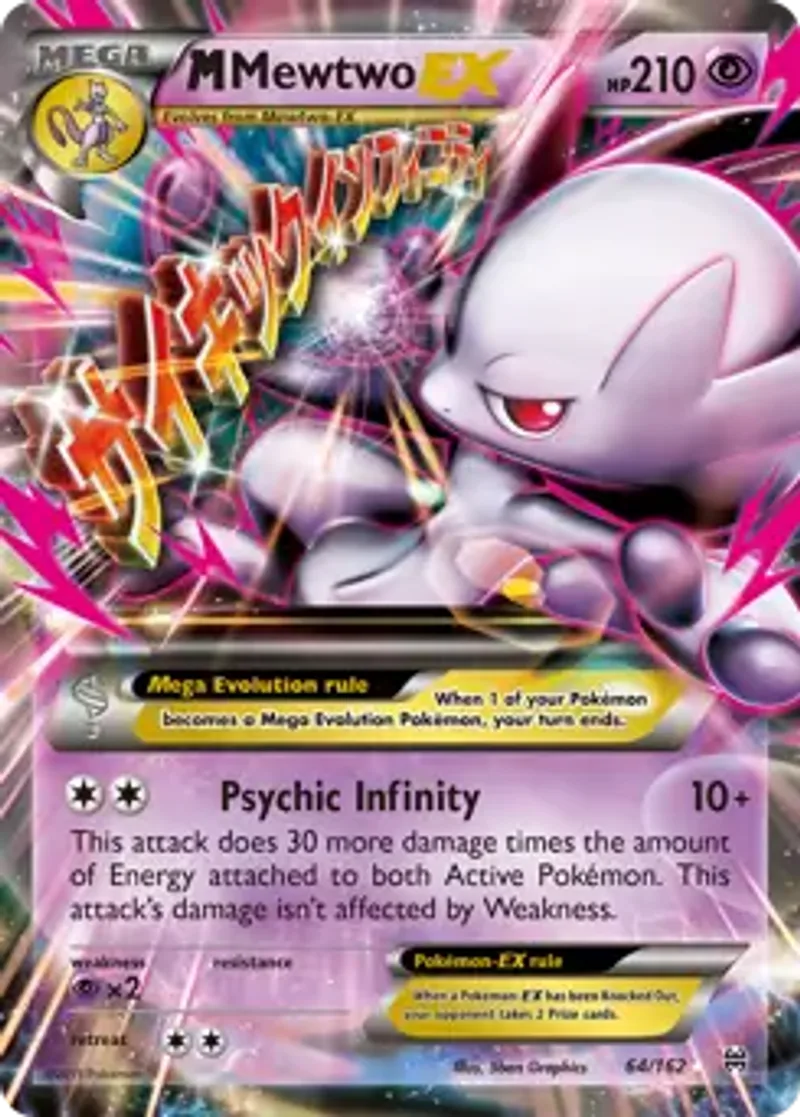 Pokemon BREAKthrough M Mewtwo EX #64