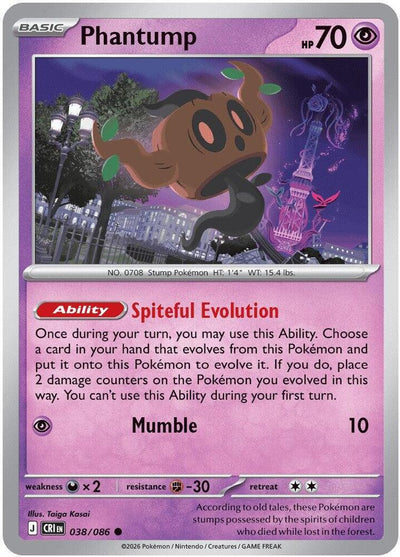 Pokemon Chaos Rising Phantump Reverse Holofoil #38