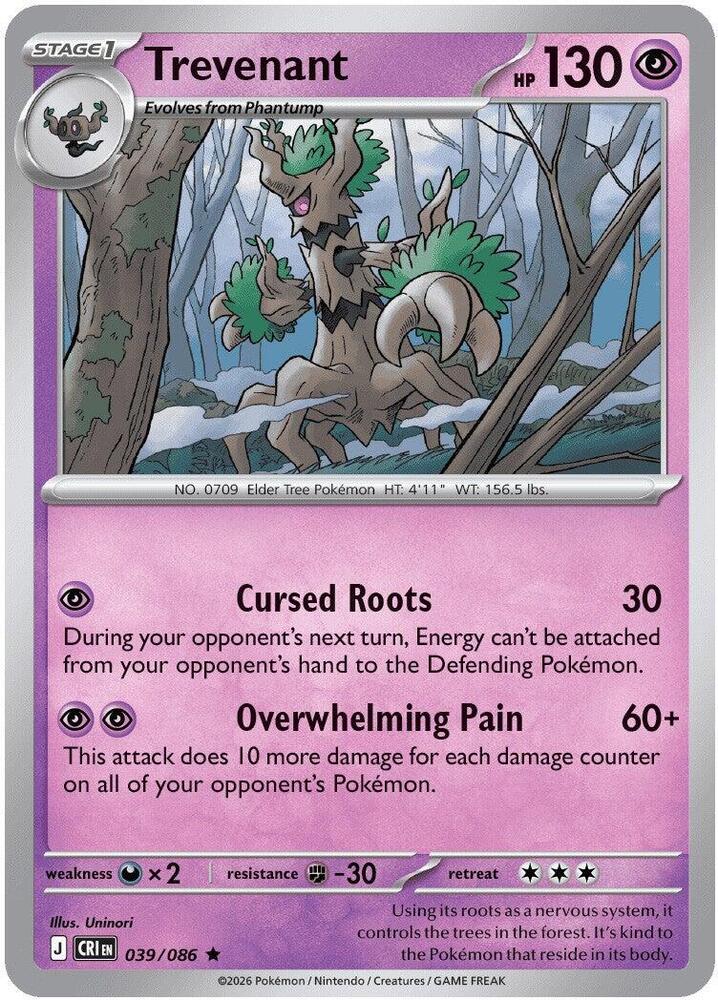 Pokemon Chaos Rising Trevenant Reverse Holofoil #39