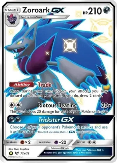 Pokemon Alternate Art Promos Zoroark GX #77a