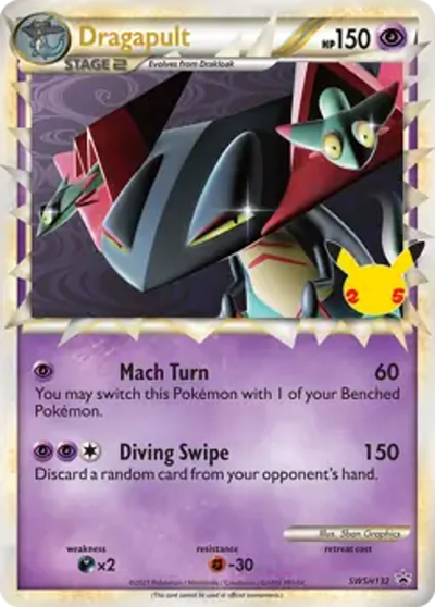 Pokemon Sword & Shield Promo Dragapult #SWSH132