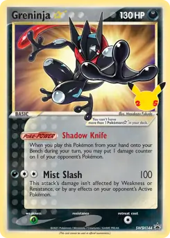 Pokemon Sword & Shield Promo Greninja Star #SWSH144