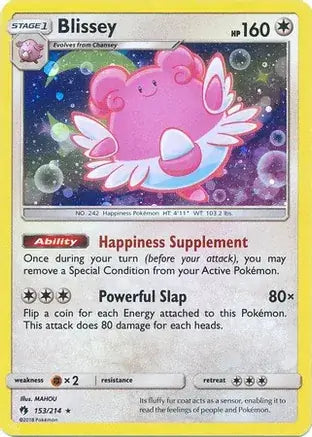 Pokemon Miscellaneous Promos Blissey Cosmos #153