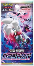 Dark Phantasma Booster Box - Korean
