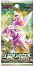 Space Juggler Booster Box - Korean