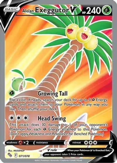 Pokemon GO Alolan Exeggutor V #071