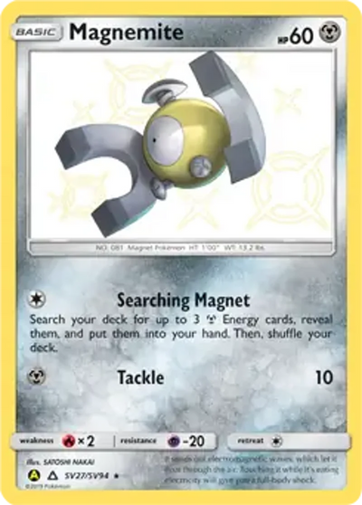 Pokemon Hidden Fates Magnemite #SV27