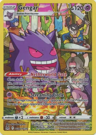 Pokemon Lost Origin Gengar #TG06