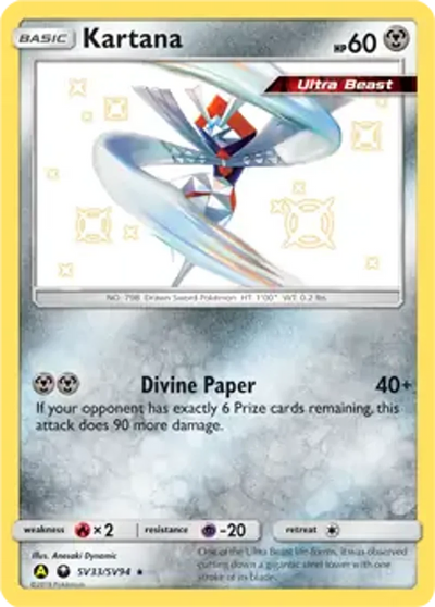 Pokemon Hidden Fates Kartana #SV33