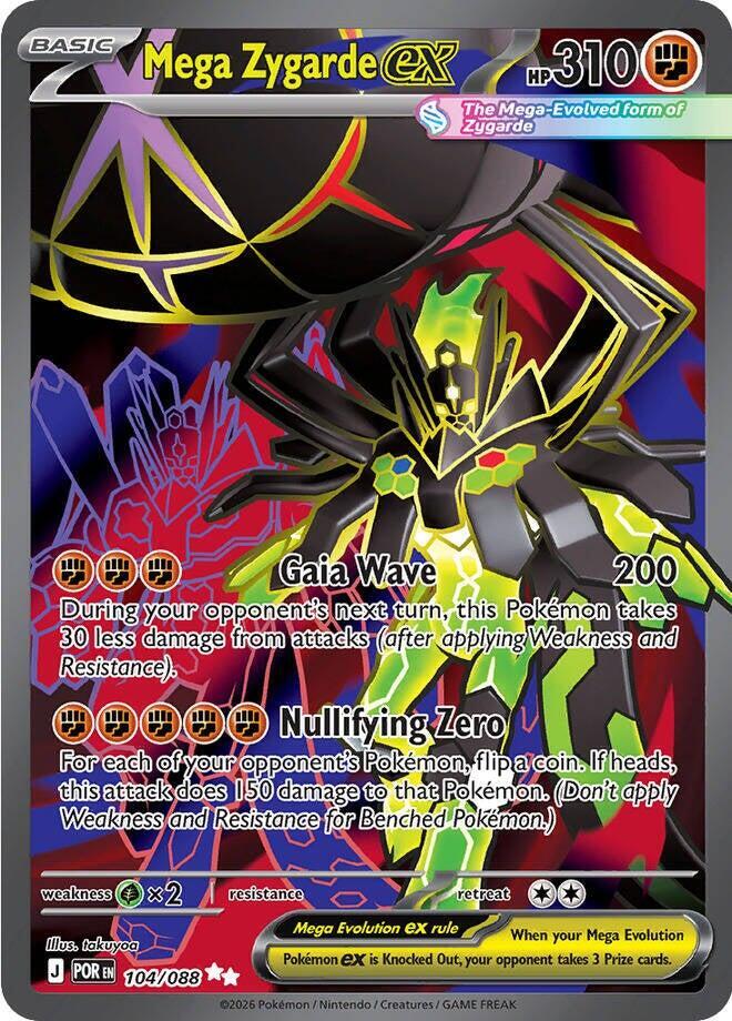 Pokemon Perfect Order Mega Zygarde ex #104