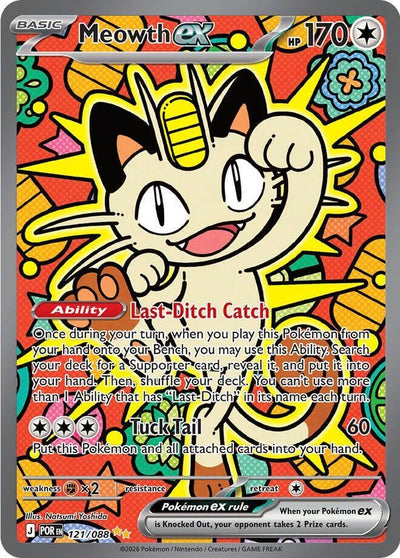 Pokemon Perfect Order Meowth ex #121