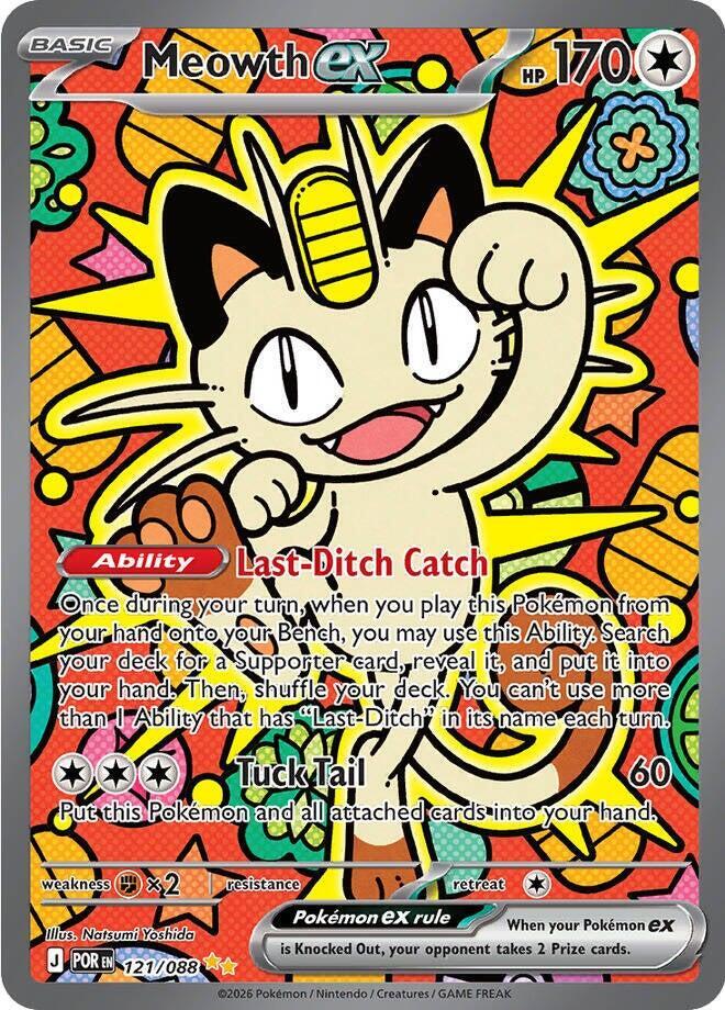 Pokemon Perfect Order Meowth ex #121