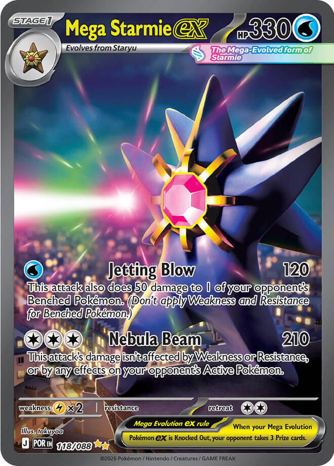 Pokemon Perfect Order Mega Starmie ex #118