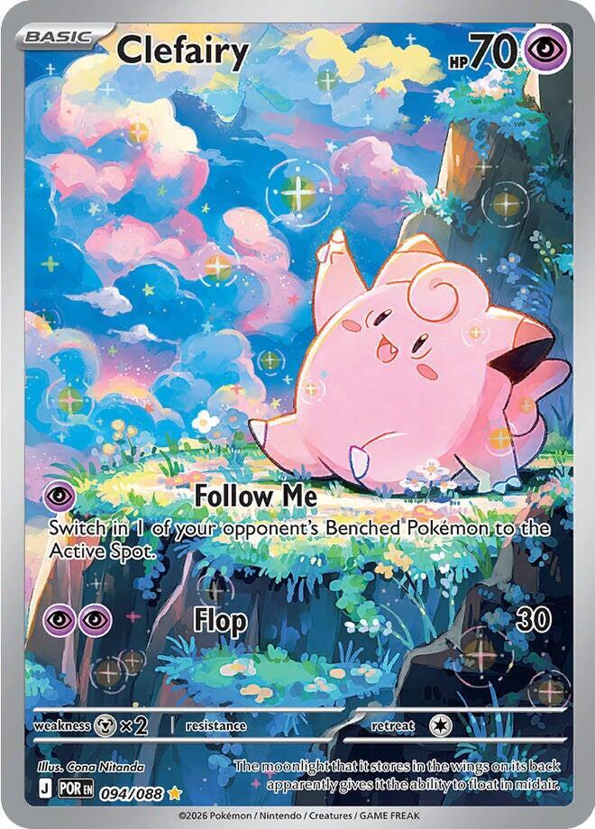 Pokemon Perfect Order Clefairy #094