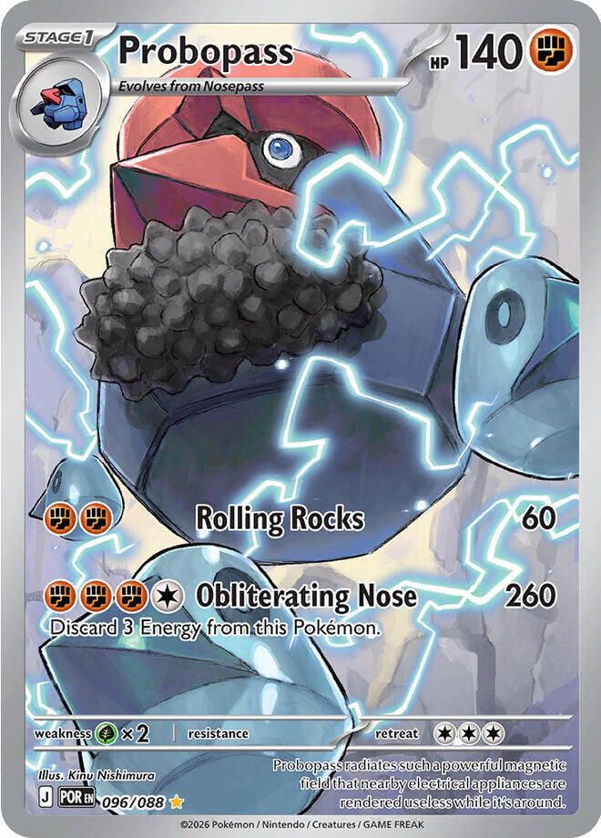 Pokemon Perfect Order Probopass #096