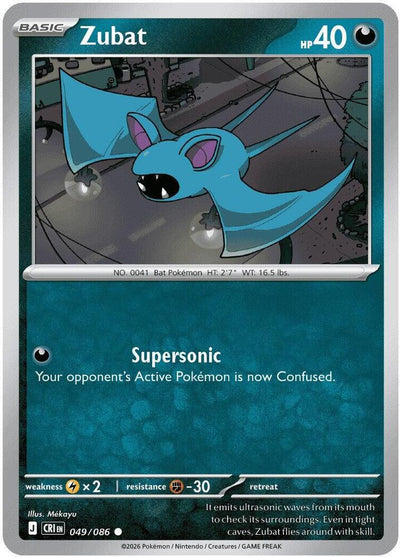 Pokemon Chaos Rising Zubat Reverse Holofoil #49