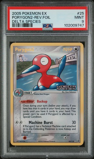 #25 PORYGON2-REV.FOIL PSA 9
