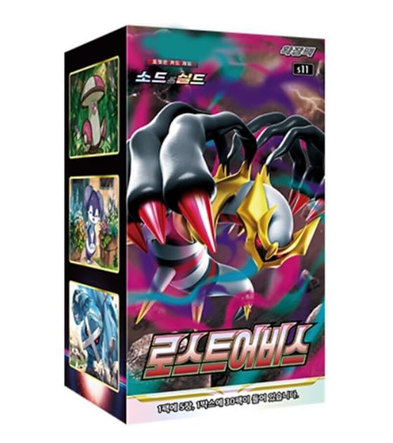 Lost Abyss Booster Box - Korean