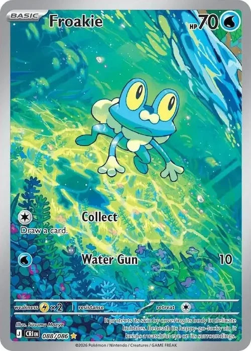 Pokemon Chaos Rising Froakie #088