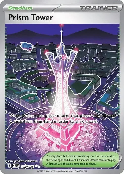 Pokemon Chaos Rising Prism Tower #111