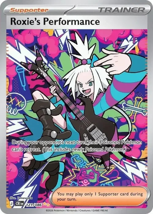 Pokemon Chaos Rising Roxie's Performance #121