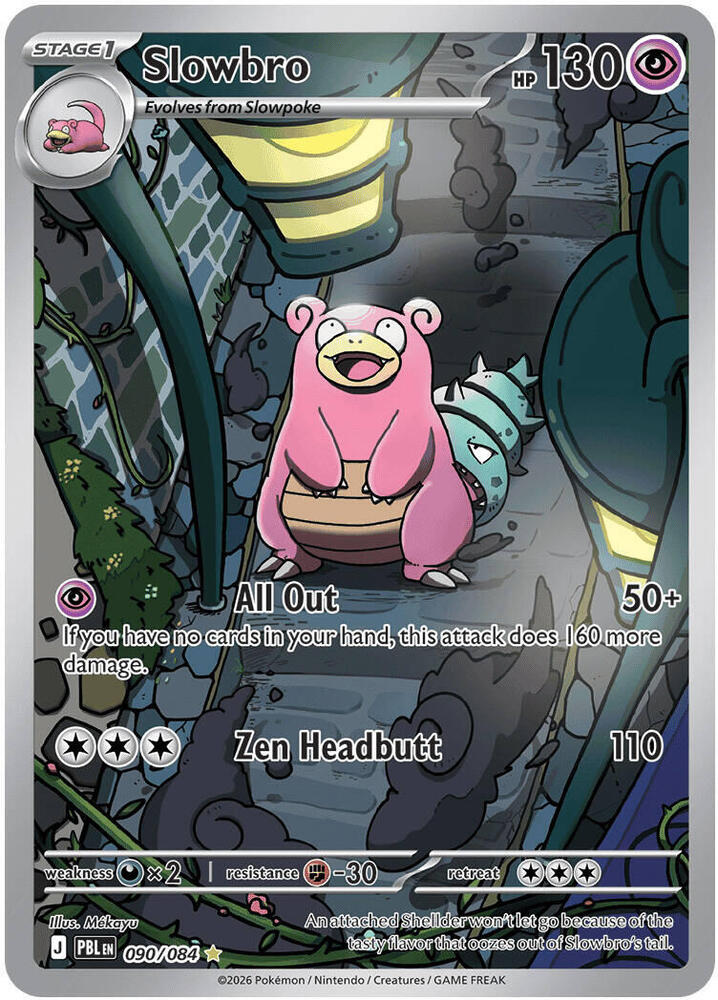 Pokemon Pitch Black Slowbro #090