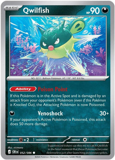 Pokemon Chaos Rising Qwilfish Reverse Holofoil #52