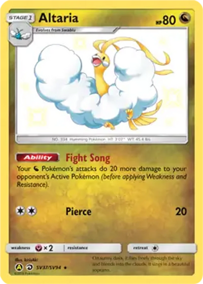 Pokemon Hidden Fates Altaria #SV37