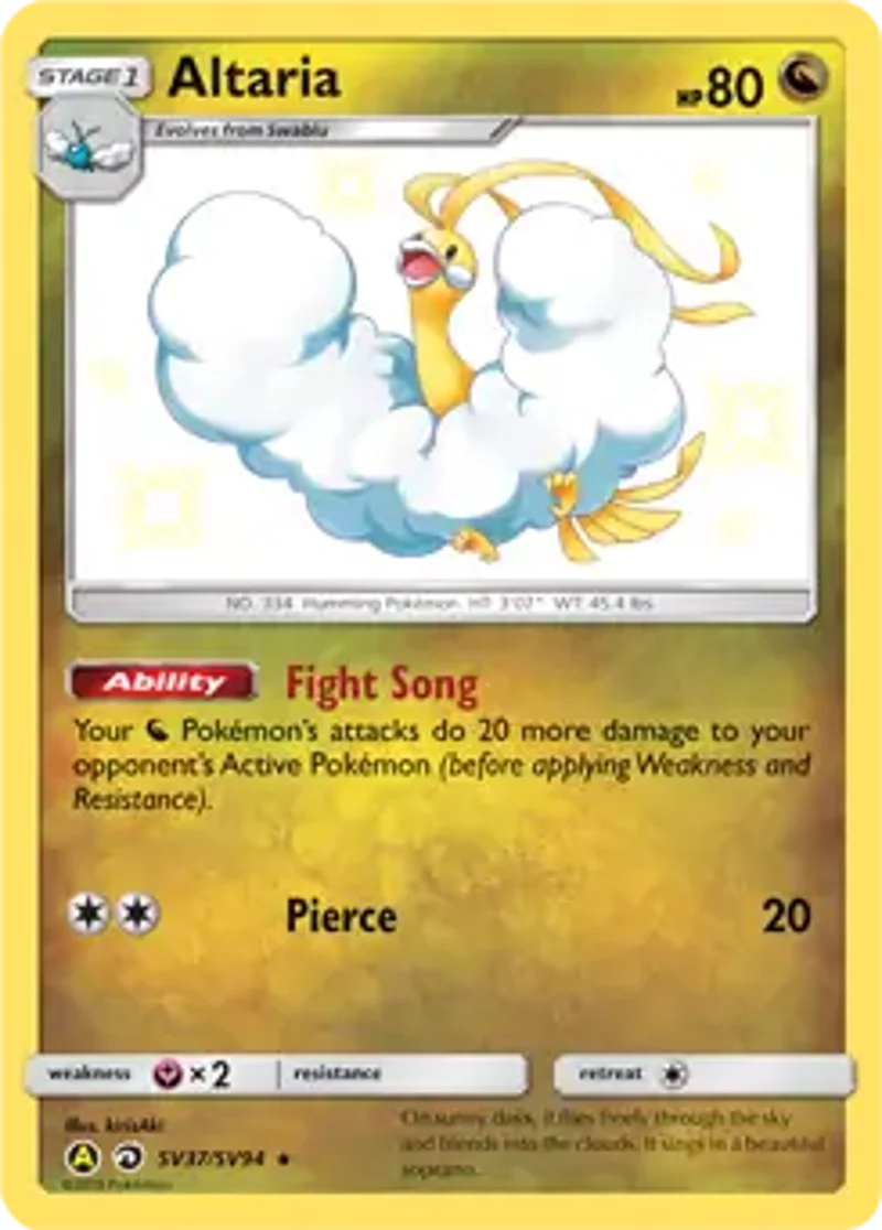 Pokemon Hidden Fates Altaria #SV37