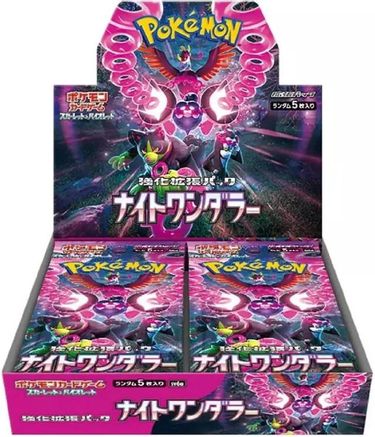 Pokemon JP SV6a: Night Wanderer Night Wanderer Booster Box