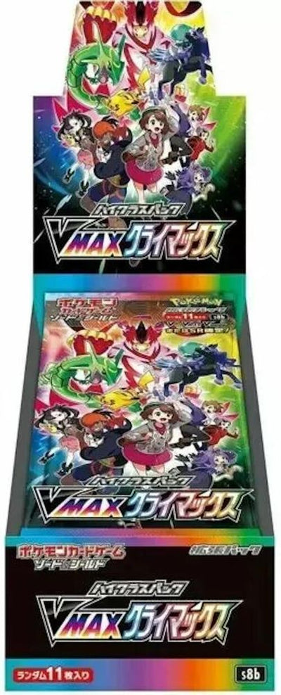 Pokemon JP S8b: VMAX Climax Booster Box