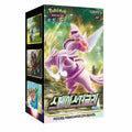 Space Juggler Booster Box - Korean